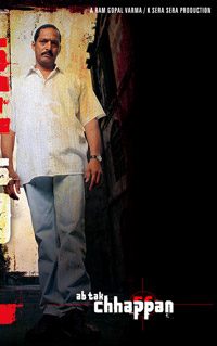 Ab-Tak-Chappan
