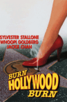An Alan Smithee Film: Burn Hollywood Burn