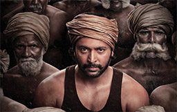 Bhoomi--Tamil-Movie--Review