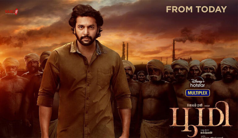 Bhoomi Movie Review –  A Torturous Rural Drama That Feels Like a Lecture on Farming