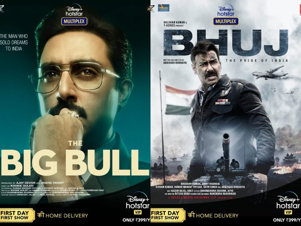 Fans Frenzied, No Sight Of 'The Big Bull' & 'Bhuj' On