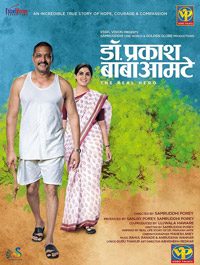 Dr-Prakash-Baba-Amte