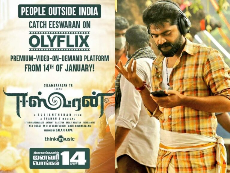 Eswaran Experiment: Can OTT Compensate for the Loss of Overseas Business?