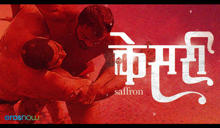 Eros Now’s Kesari: The Struggles and Story of a Local Athlete
