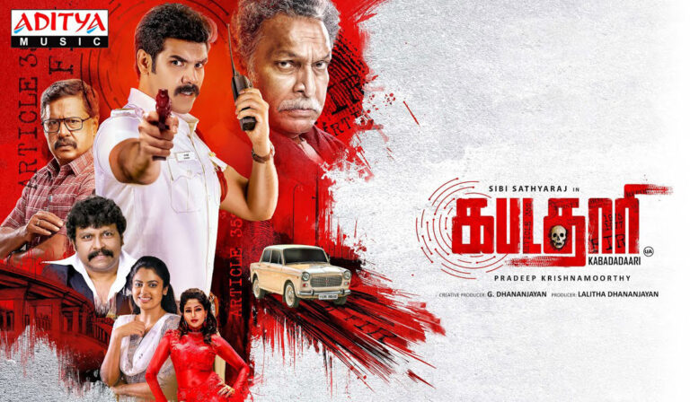 Kabadadaari in Tamil Gets Rave Reviews; Here’s Where You Can Watch the Kannada Original!