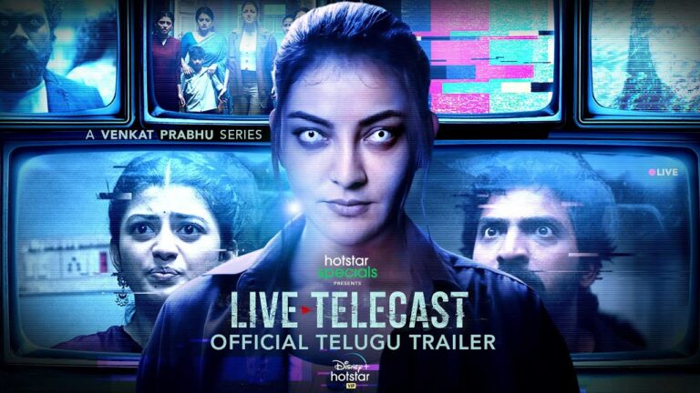 Trailer:  Live Telecast on Disney + Hotstar: Promises To Be An Intriguing Horror Thriller