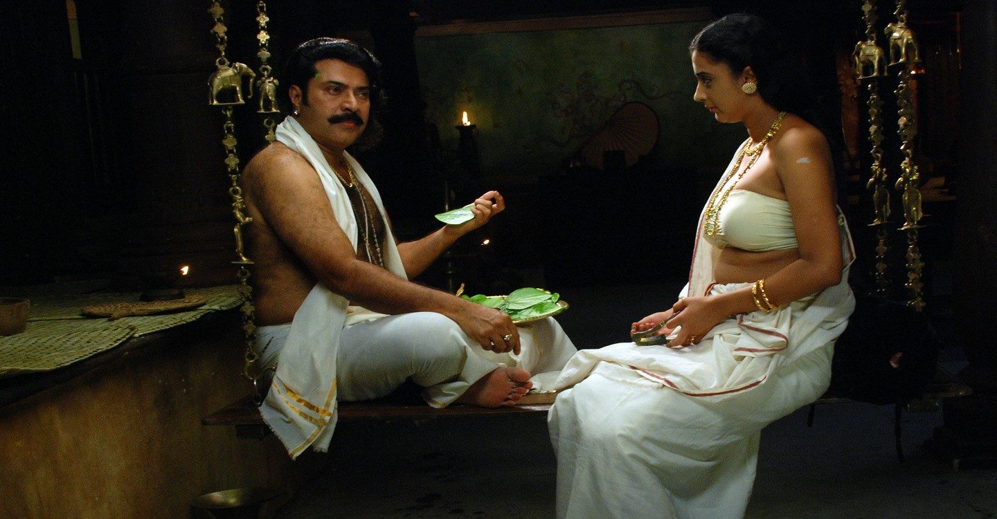 Kerala Varma Pazhassi Raja