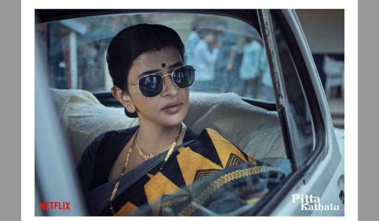 Pitta Kathalu on Netflix: Lakshmi Manchu Takes Up A Challenge for Comeback