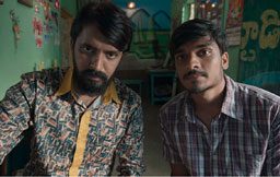 Mail Movie Review- Aha Video