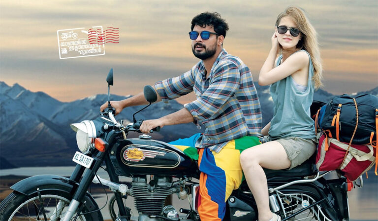 OTT Expected Kilometers And Kilometers Still Unavailable For Streaming!