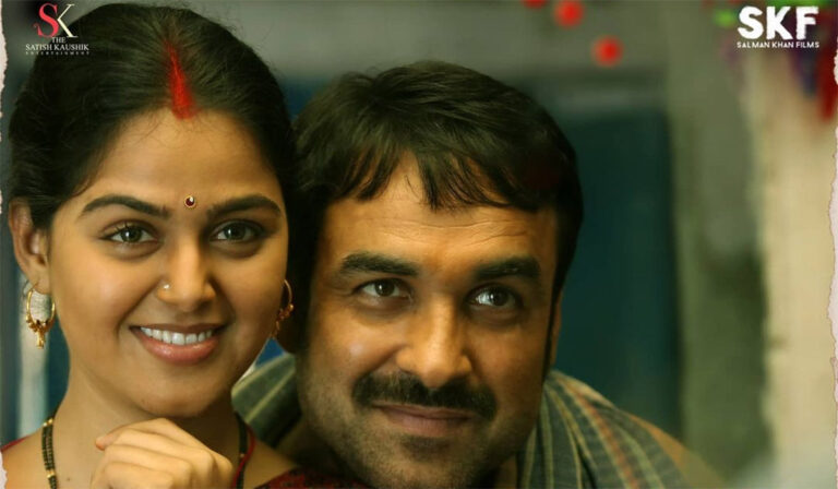 Pankaj Tripathi Honors the Fight of a Dead Man in Zee5’s Kaagaz