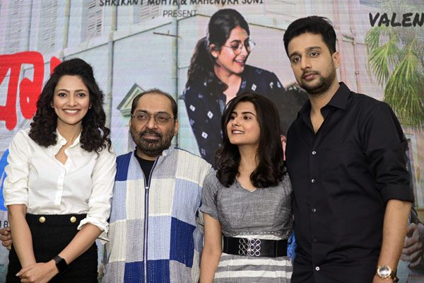 SVF’s first release of 2021 -“Prem Tame”