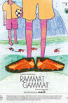 Rammat-Gammat