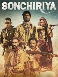 Sonchiriya