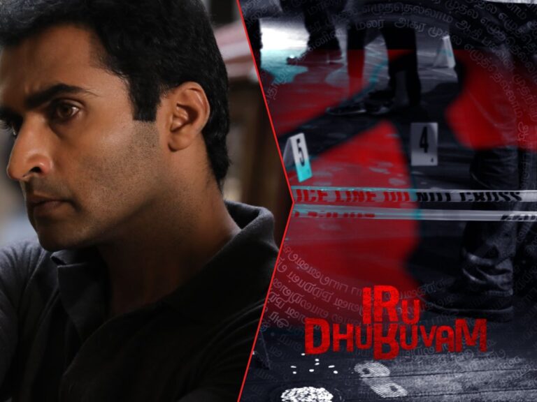 Sony LIV’s Sleeper Hit Series Iru Dhuruvam Is Gaining Twitter’s Attention