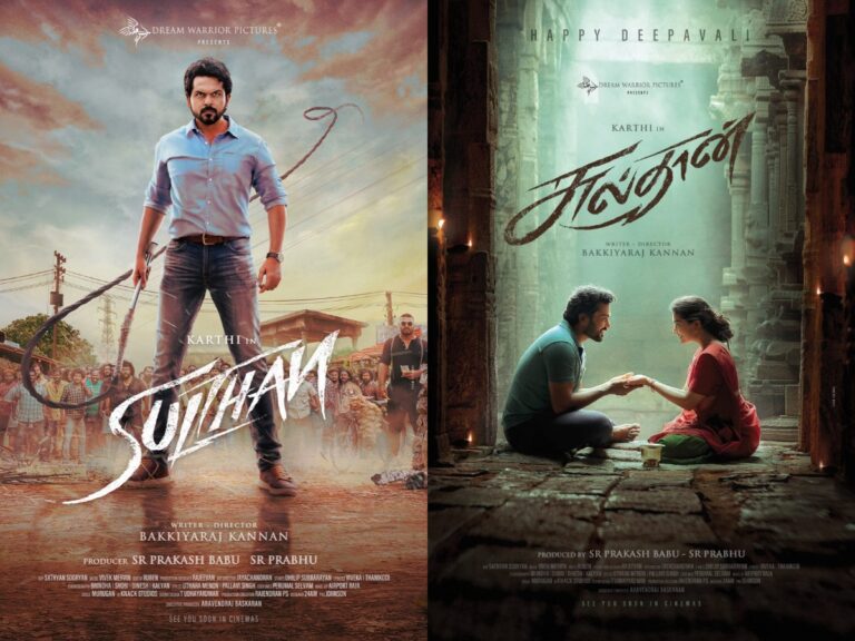 Sulthan: Another Biggie Skips the Digital Route Despite Great Offers!