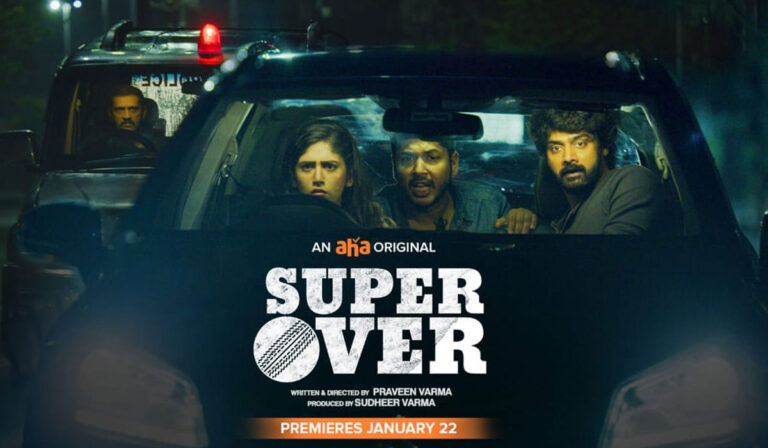 Super Over on Aha Video: A Tragedy Behind The Film Director Praveen Varma