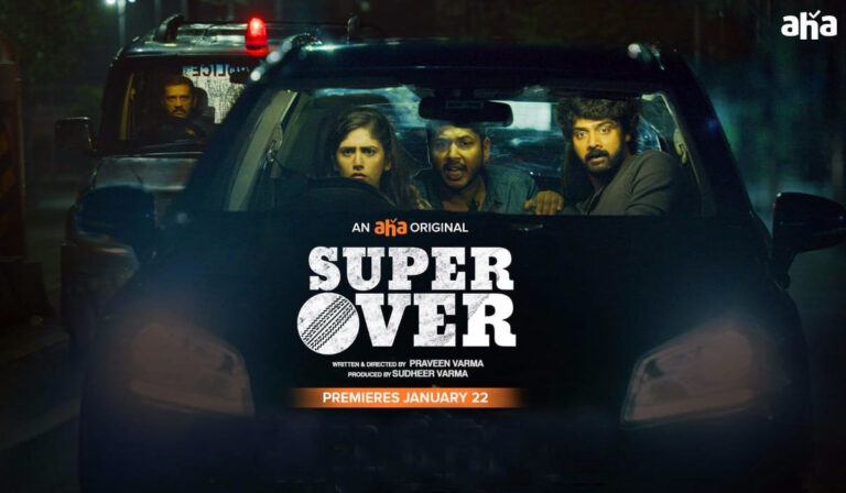 Super Over Review – A Middling Fast-Paced Thriller