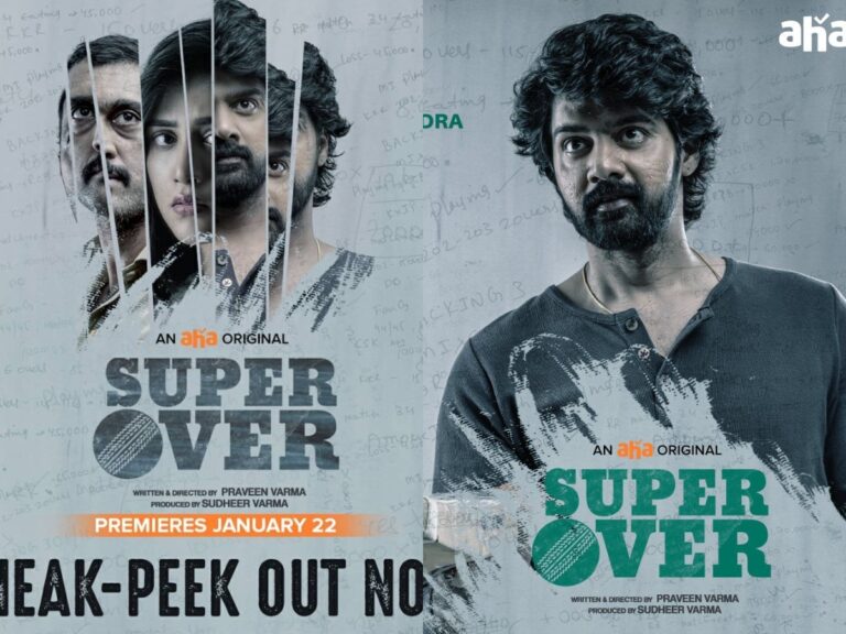 Super Over on Aha Video: Naveen Chandra Targets Parallel Career on OTT