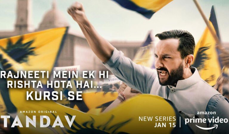Tandav On Amazon Prime: Controversies And Red Flags Along The Way