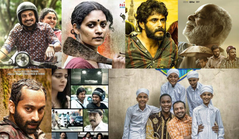 Where To Stream These 7 Must Watch Contemporary Malayalam Films At The Turn Of The Year!!
