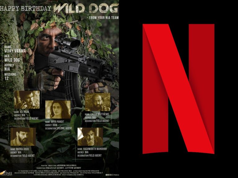 How Wild Dog Became A Hot Dog for Netflix?