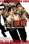 A-1 Headline Movie Streaming Online