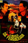 A Marca da Ferradura Movie Streaming Online