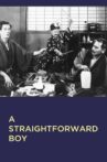 A Straightforward Boy Movie Streaming Online