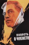 A Tale of a Chekist Movie Streaming Online
