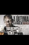 A Última Cartada de Manga Movie Streaming Online