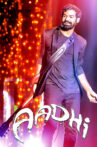 Aadhi Movie Streaming Online