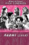 Aadmi Movie Streaming Online