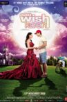 Aao Wish Karein Movie Streaming Online