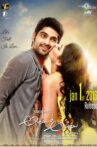 Abbayitho Ammayi Movie Streaming Online