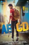 ABCD: American-Born Confused Desi Movie Streaming Online