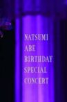 Abe Natsumi 2008 Autumn Birthday Concert Special + BONUS Movie Streaming Online