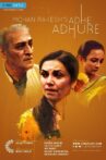 Adhe Adhure Movie Streaming Online