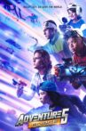 Adventure Force 5 Movie Streaming Online