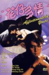 Affectionately Yours Movie Streaming Online