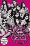 AFTER SCHOOL - JAPAN TOUR 2014 - DRESS TO SHINE Movie Streaming Online