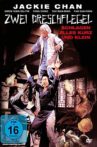 Against Rascals with Kung-Fu Movie Streaming Online