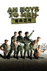Ah Boys To Men Movie Streaming Online