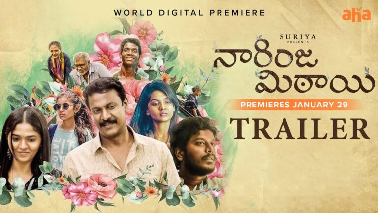 Trailer Talk: Naarinja Mithai on Aha Video: Soulful Love Stories with Contrasting Characters