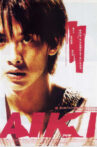 Aiki Movie Streaming Online