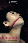 Aka Ana Movie Streaming Online