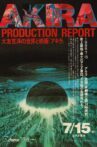 Akira - Production Report Movie Streaming Online