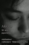 Ako Movie Streaming Online