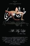 All My Life Movie Streaming Online