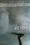All This Victory Movie Streaming Online